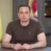 500 днів війни: мер Кам‘янського Андрій Білоусов звернувся до містян