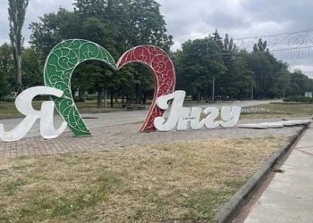 Буревій не зруйнував, так “люди” допомогли: в Інгулецькому районі Кривого Рогу орудували вандали