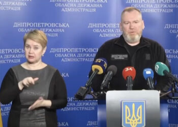 Декларування статків чиновників: Україна зобов’язалась відновити до кінця липня 2023 року