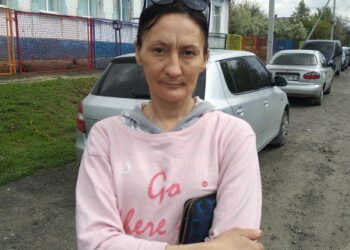 Майже місяць на Дніпропетровщині не можуть знайти 41-річну Катерину Самойлову