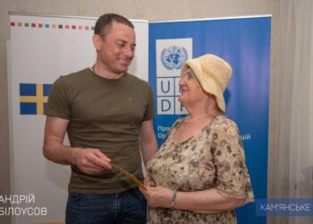 В Кам’янському розпочав роботу Університет третього віку