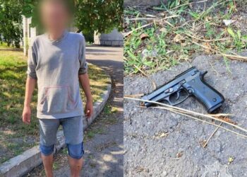 У Кривому Розі затримали містянина із пістолетом