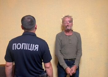 У Дніпрі затримали збоченця, який розбещував малолітніх дітей