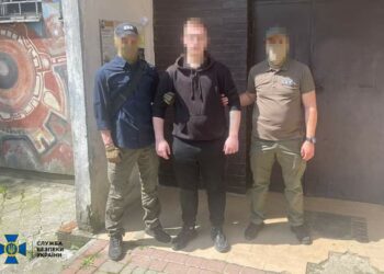 СБУ затримала агента рф, який допомагав окупантам захопити Сєвєродонецьк, а потім преховувався у Дніпрі та на Закарпатті