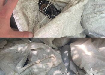 У Кривому Розі затримали порушника ПДР, який виявився мисливцем за кольоровим металом
