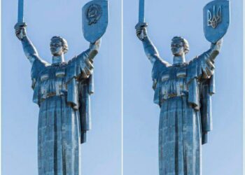 На щиті Батьківщини-матері встановлять сталевий тризуб