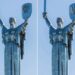 На щиті Батьківщини-матері встановлять сталевий тризуб