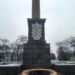 Владу Кам’янського просять прибрати у місті радянські цитати та комуністичні символіки