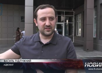 Міська рада програла суд. Її зобов’язали відмінити раніше внесені зміни до генерального плану міста
