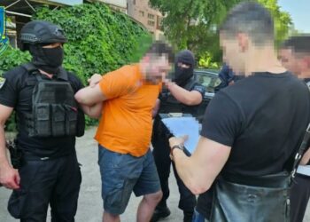 На Дніпропетровщині викрили злочинну групу, яка ошукувала громадян, що донатили на ЗСУ