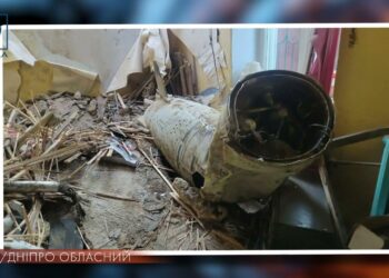 Наслідки ворожих обстрілів Дніпропетровської області