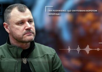 Перші хвилини після вибуху на Запорізькій АЕС відпрацювали на Дніпропетровщині