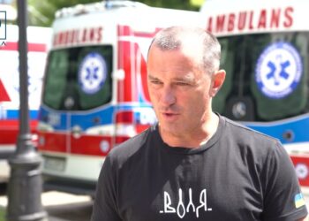 Польське воєводство передало області 9 сучасних швидких