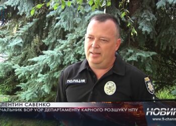 Пятеро мешканців регіону затримали за наркобізнес