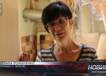 російські терористи вночі атакували Дніпропетровщину. По Криворізькому району випустили ракети