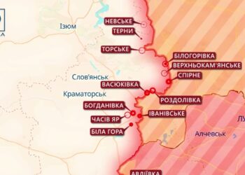 Ситуація на фронті та мапа бойових дій 11.07..2023