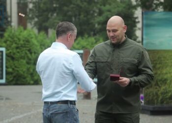 Дніпро відзначає День Української Державності