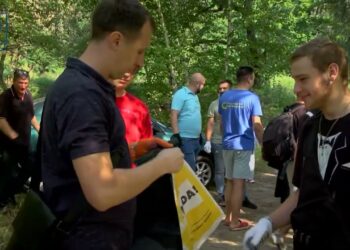 Екологічна акція в Кам’янському. Зібрали 50 пакетів сміття в стихійній зоні відпочинку