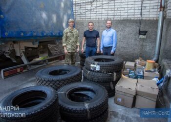 Кам’янське активно допомагає Збройним Силам України та батальйону ТрО свого району
