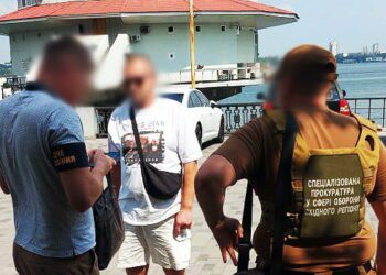 У Дніпрі біля «Поплавка» затримали помічника місцевим ухилянтам