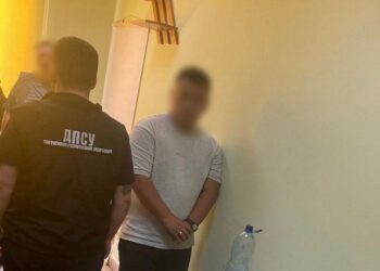 На Львівщині священик із Кривого Рогу організував схему незаконного перетину кордону для ухилянтів