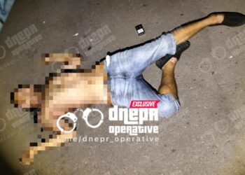 У Кривому Розі загинув любитель займатися спортом у не призначених для цього місцях (ФОТО 18+)