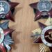 З Дніпра до Китаю під виглядом електрочайника відправляли ордени СРСР