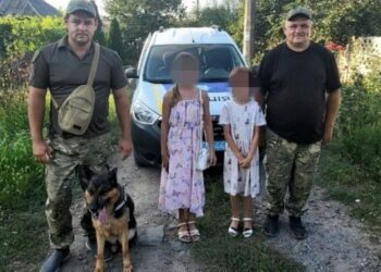У Кривому Розі службова вівчарка розшукала двох дівчаток