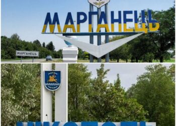 Протягом дня ворог двічі атакував Нікопольщину