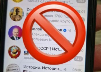 Прикордонники викрили ворожого пропагандиста з Кривого Рогу