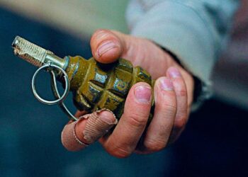 У Дніпрі чоловік вчинив самогубство, підірвавши гранату (ФОТО 18+)