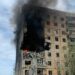 Поліцейські розшукали автора відео вчорашнього прильоту російської ракети у Кривому Розі, – МВС