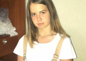 У Дніпрі розшукується 15-річна Аліна Рибалка