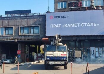 Смертельний випадок на підприємстві у Кам’янському: жінку затягнуло у конвеєрну стрічку