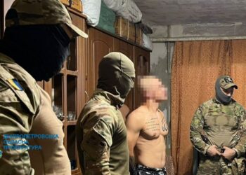 Затримали мешканця Кам’янського, який закликав ворога наносити ракетні удари по будівлях СБУ та МВС