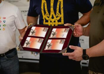 У Дніпрі презентували нову марку «Винищувачі зла»