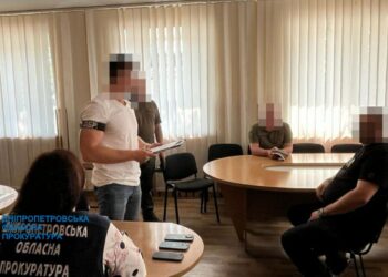 У Дніпрі затримали за хабар начальника виправної колонії