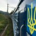 “Укрзалізниця” призначає додаткові поїзди з Дніпра