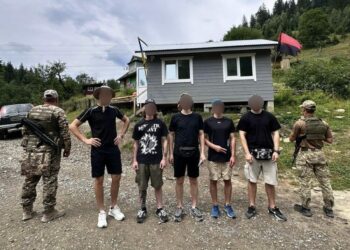 П’ятьох ухилянтів із Дніпропетровщини затримали на кордоні з Румунією