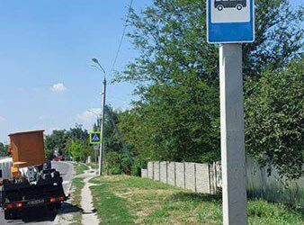 У Дніпрі на Криворізькій вкрали металеву зупинку