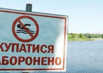 У водоймах Дніпропетровщини виявлено холероподібний вібріон
