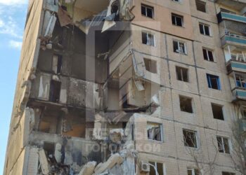 Стався обвал у багатоповерхівці Кривого Рогу, в яку влучила ракета