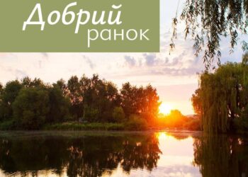 Нiч на Днiпропетровщинi минула без обстрiлiв
