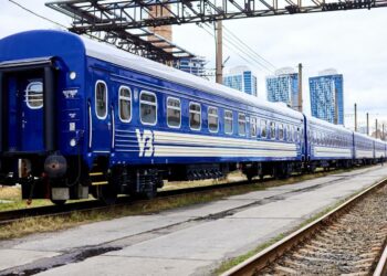 Затримуються поїзди з Києва до Дніпра