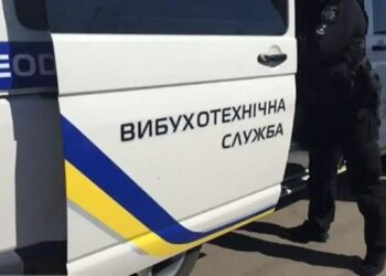 У Дніпрі “замінували” всі лікарні, суди, станції метро