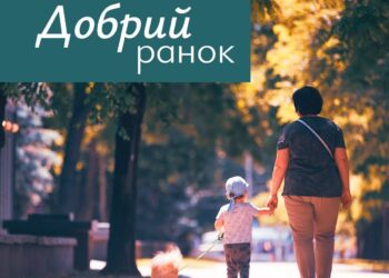 Нiч на Днiпропетровщинi минула без обстрiлiв