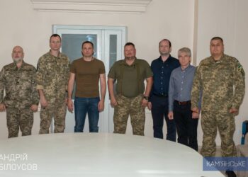 У Кам’янському започаткували новий напрямок підтримки військовослужбовців