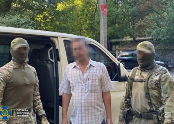 У Дніпрі затримали агента російської розвідки, який діяв під прикриттям волонтерського фонду