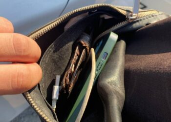 У Дніпрі по гарячих слідах затримали викрадача мобільного телефону