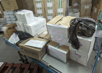 Держлікслужба заборонила використання трьох препаратів, через які у лікарні Дніпра могли постраждати пацієнти